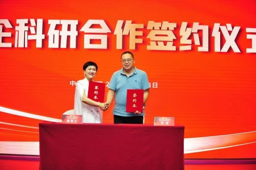 1688032327567801.jpg 未命名-15.jpg