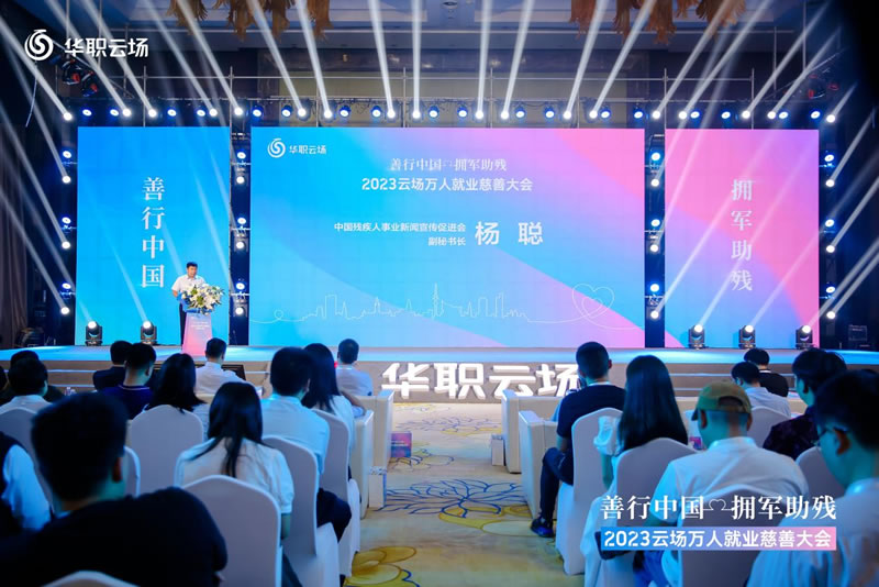 1688381217805797.jpg 未命名-2.jpg