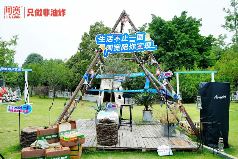 1688526023569265.jpg 未命名-1.jpg