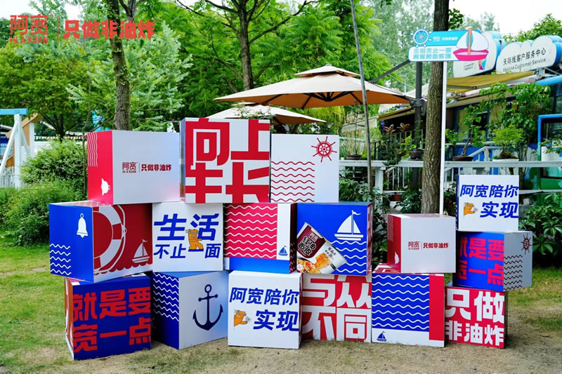 1688526038795979.jpg 未命名-2.jpg