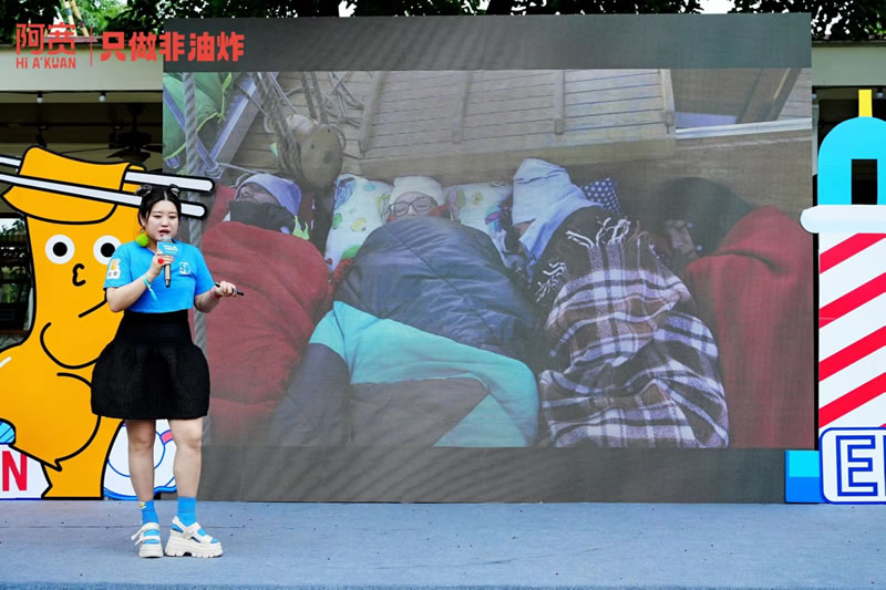 1688526046190634.jpg 未命名-3.jpg