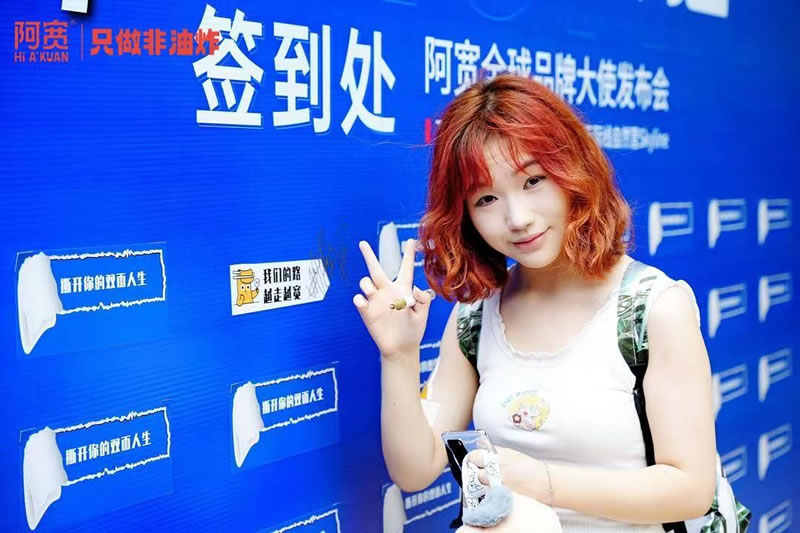 1688526057757248.jpg 未命名-5.jpg