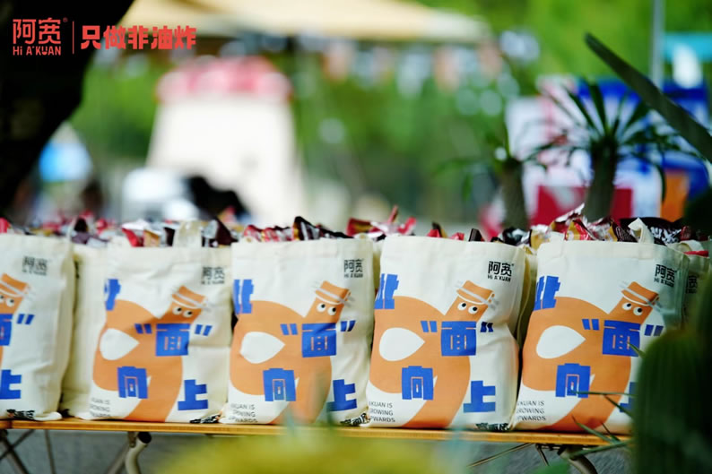 1688526075234560.jpg 未命名-4.jpg