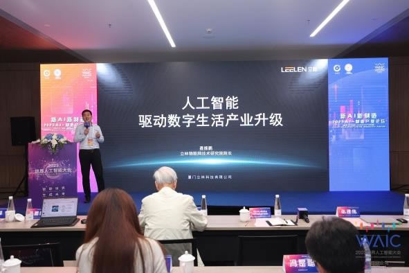 1688786568510312.jpg 未命名-4.jpg