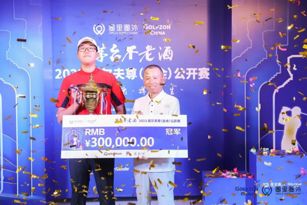 1688956849426550.jpg 未命名-2.jpg