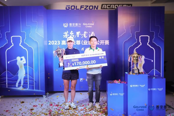 1688956901794330.jpg 未命名-7.jpg