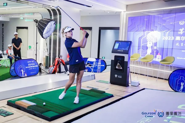 1688956919166110.jpg 未命名-9.jpg