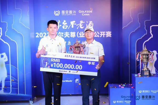 1688956928424347.jpg 未命名-10.jpg