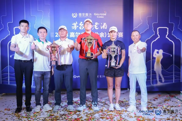 1688956951451045.jpg 未命名-12.jpg