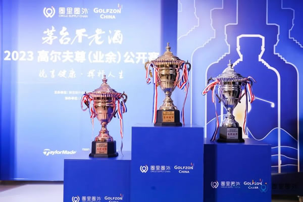 1688956966714482.jpg 未命名-14.jpg