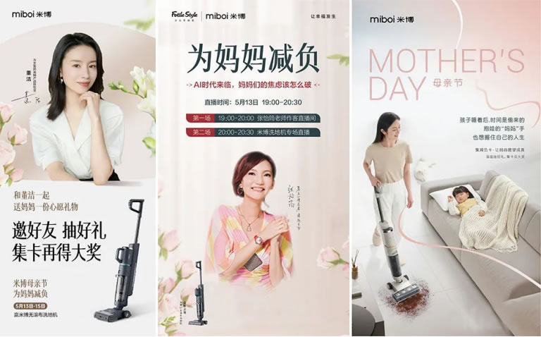 1689053202883882.jpg 未命名-5.jpg