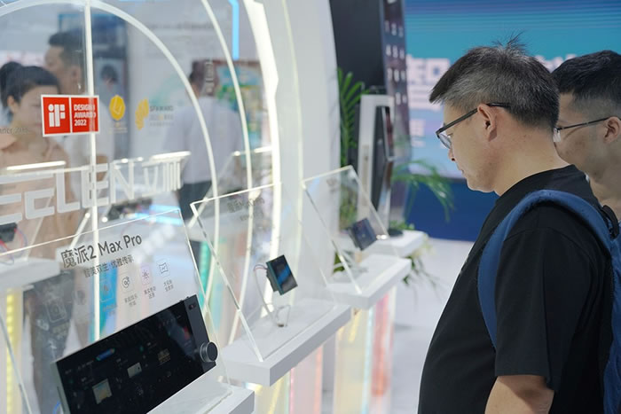 1689076277889548.jpg 未命名-4.jpg