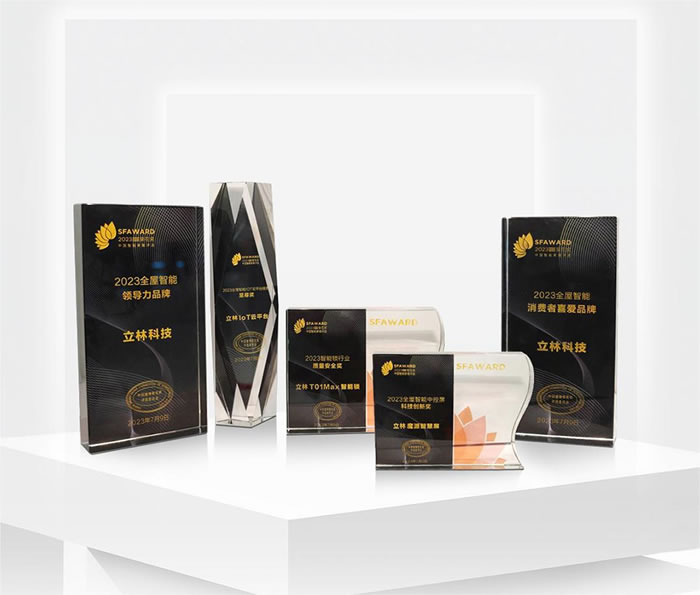 1689076297427372.jpg 未命名-5.jpg