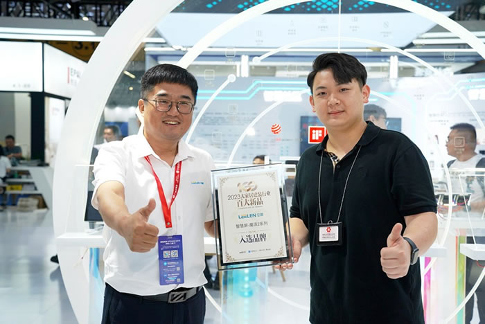 1689076304419444.jpg 未命名-6.jpg