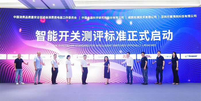 1689076311606773.jpg 未命名-7.jpg