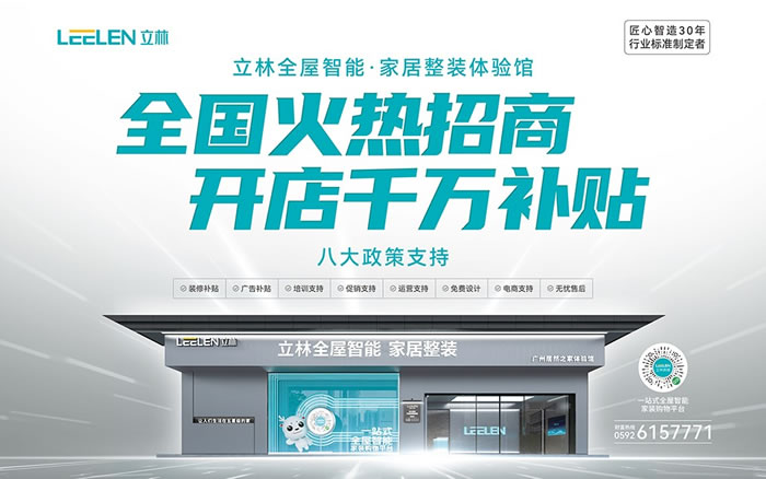 1689076351941964.jpg 未命名-12.jpg