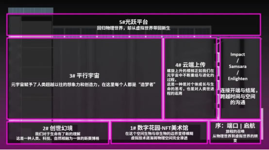 1689327613859984.jpg 未命名-6.jpg