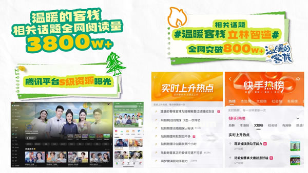 1689909323258682.jpg 未命名-1.jpg