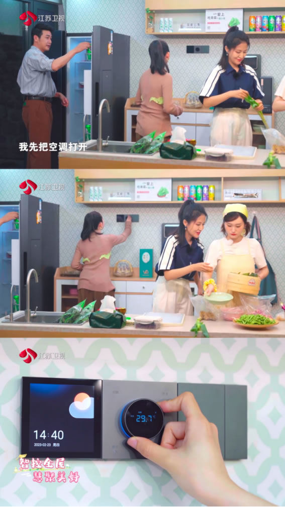 1689909388789896.jpg 未命名-7.jpg