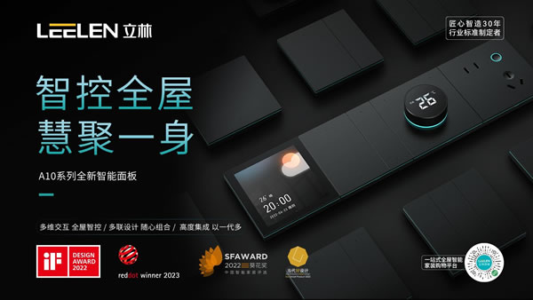 1689909394215421.jpg 未命名-8.jpg