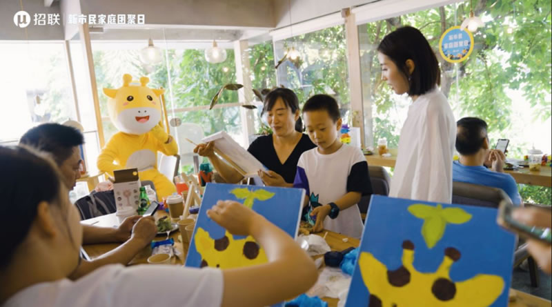 1690189684705392.jpg 未命名-2.jpg