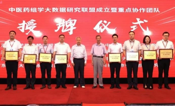 1690532446757649.jpg 未命名-7.jpg