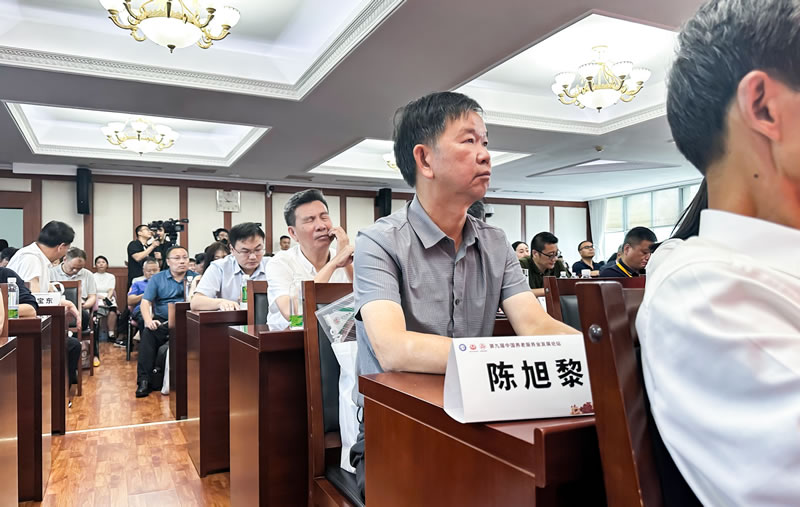 1691548860377407.jpg 未命名-2.jpg