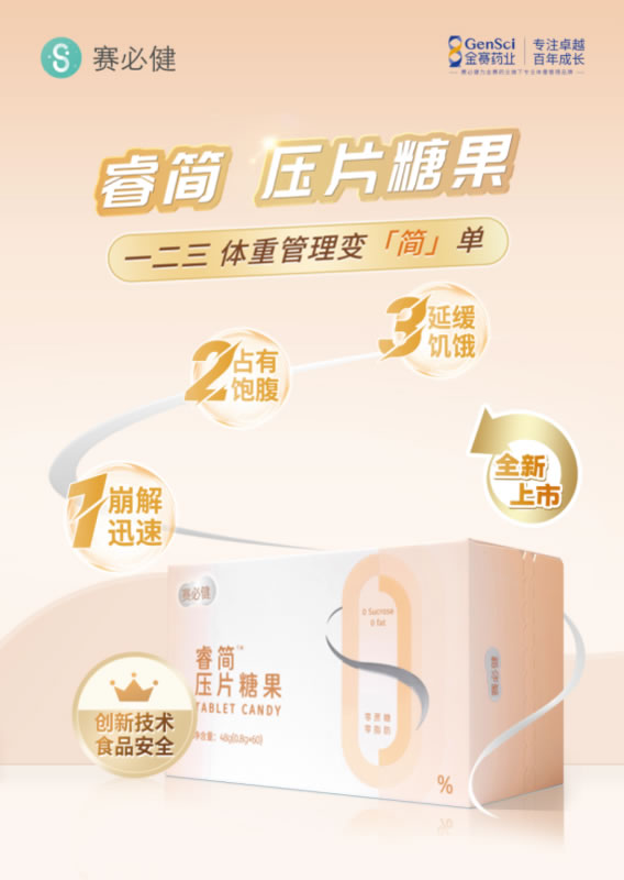 1691984079476508.jpg 未命名-3.jpg