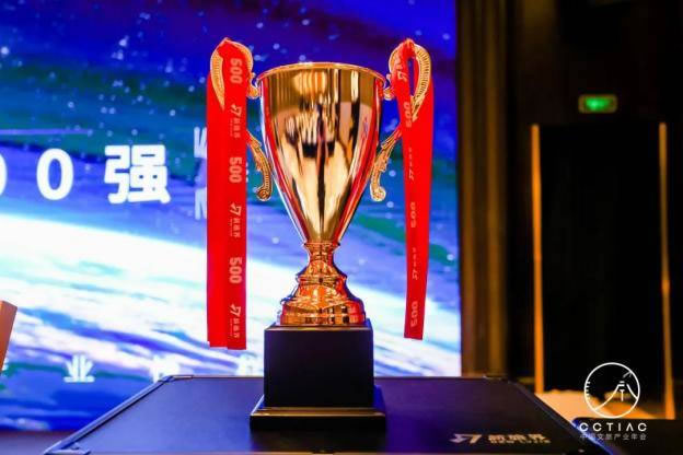 1692265850801489.jpg 未命名-3.jpg