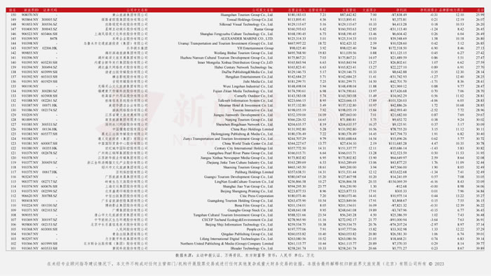 1692265902696876.jpg 未命名-11.jpg