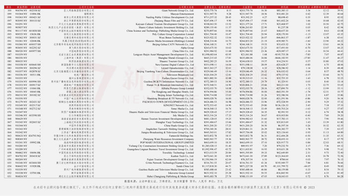 1692265908191380.jpg 未命名-12.jpg