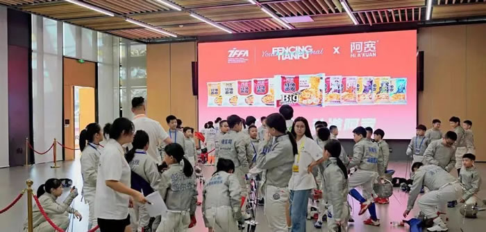 1692349867557240.jpg 未命名-8.jpg