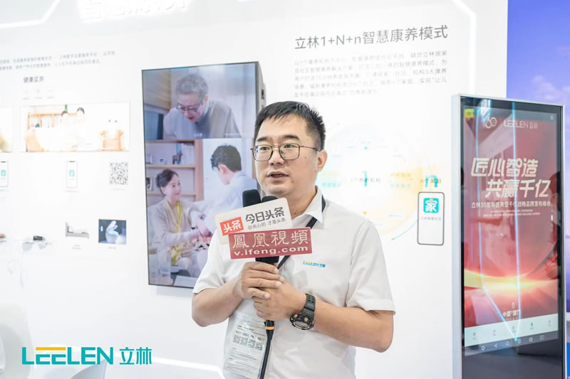 1693537778804811.jpg 未命名-14.jpg