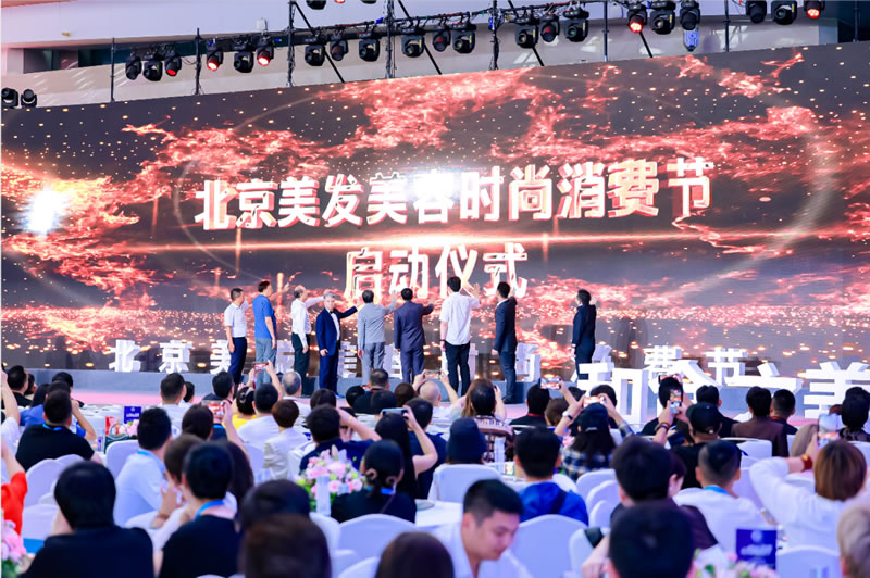 1693813719166376.jpg 未命名-6.jpg