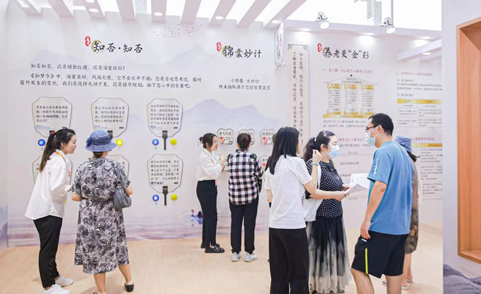 1694138216882501.jpg 未命名-2.jpg