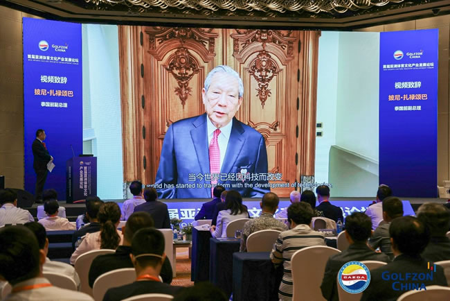 1694162615308396.jpg 未命名-6.jpg