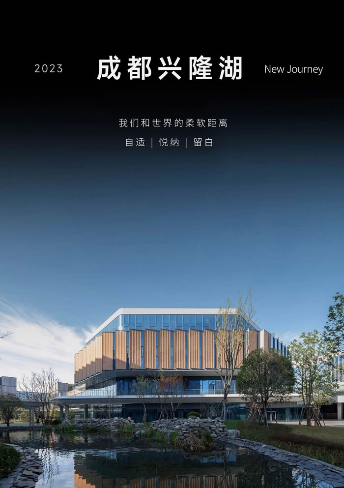 1694417341180620.jpg 未命名-4.jpg