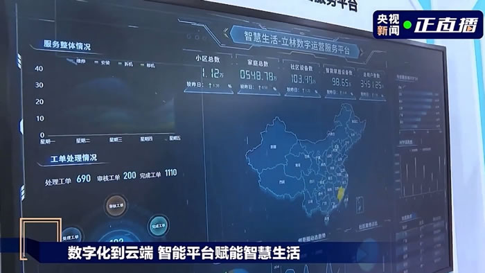 1694418587602204.jpg 未命名-1.jpg