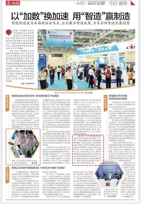 1694418683356299.jpg 未命名-7.jpg