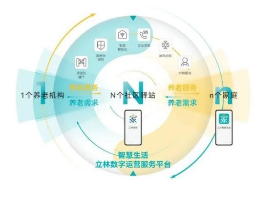 1694418693342950.jpg 未命名-8.jpg