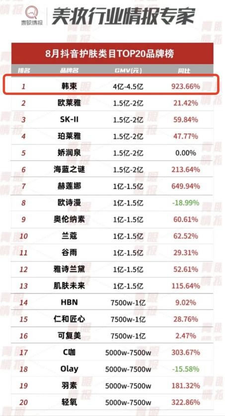 1694763203785843.jpg 未命名-10.jpg