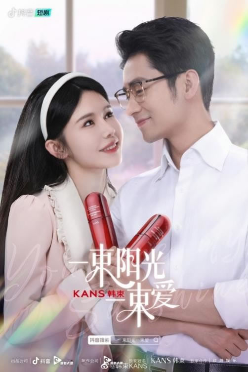 1694763230280851.jpg 未命名-13.jpg