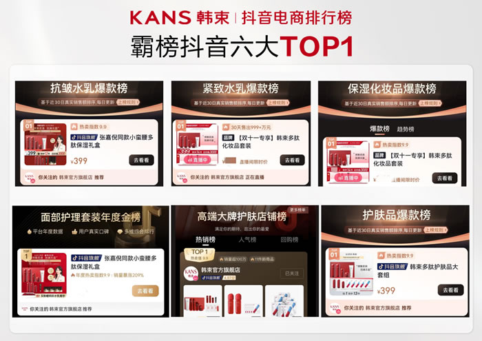 1694763241973752.jpg 未命名-14.jpg