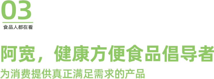 1695363284993489.jpg 未命名-8.jpg