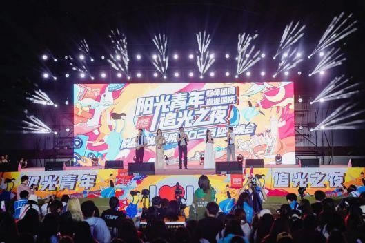 1695719653290511.jpg 未命名-1.jpg