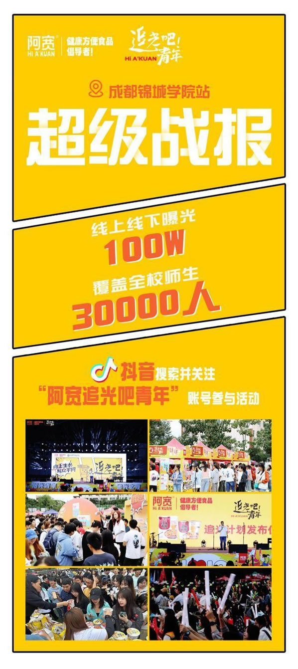 1695719660106120.jpg 未命名-2.jpg