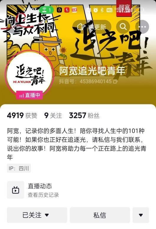 1695719810711242.jpg 未命名-12.jpg