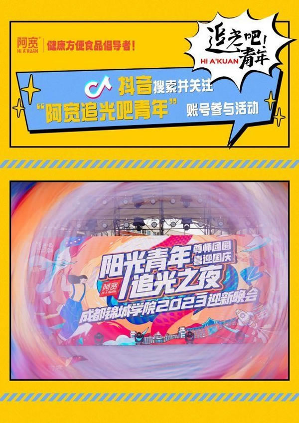 1695719825678974.jpg 未命名-14.jpg