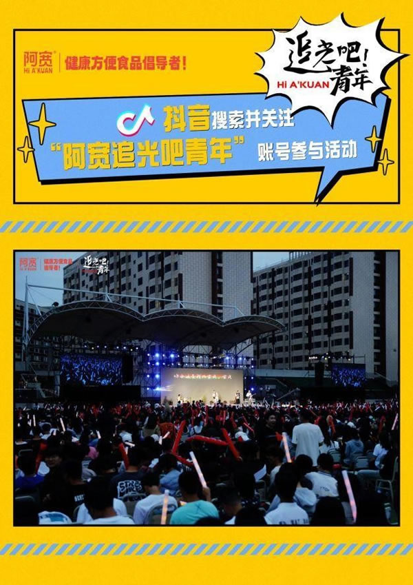 1695719835419722.jpg 未命名-15.jpg