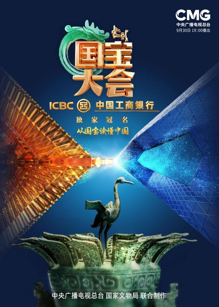 1696165519441679.jpg 未命名-1.jpg